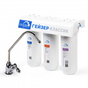 Фильтр для воды ГЕЙЗЕР Стандарт (для мягкой воды)