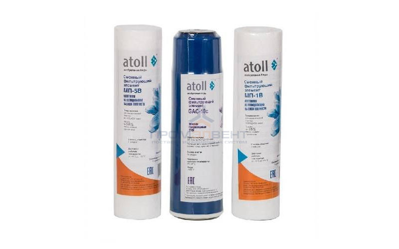 Комплект сменных картриджей Atoll №202 Патриот (для систем обратного осмоса A-550)