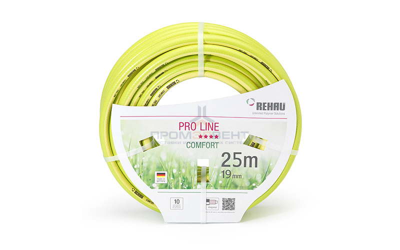 Шланг поливочный REHAU Pro Line - 1/2