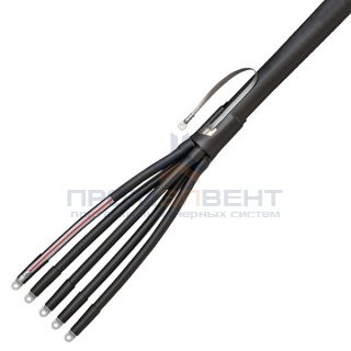 Муфта концевая 5ПКТп(б)-1-150/240 (КВТ) с броней без наконечников